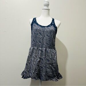 Adorable Romper Size: S